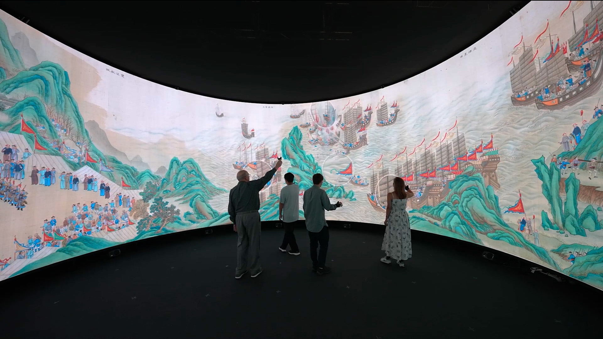 Pirate Scroll Panorama